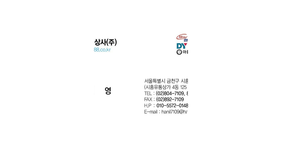 공유 카드