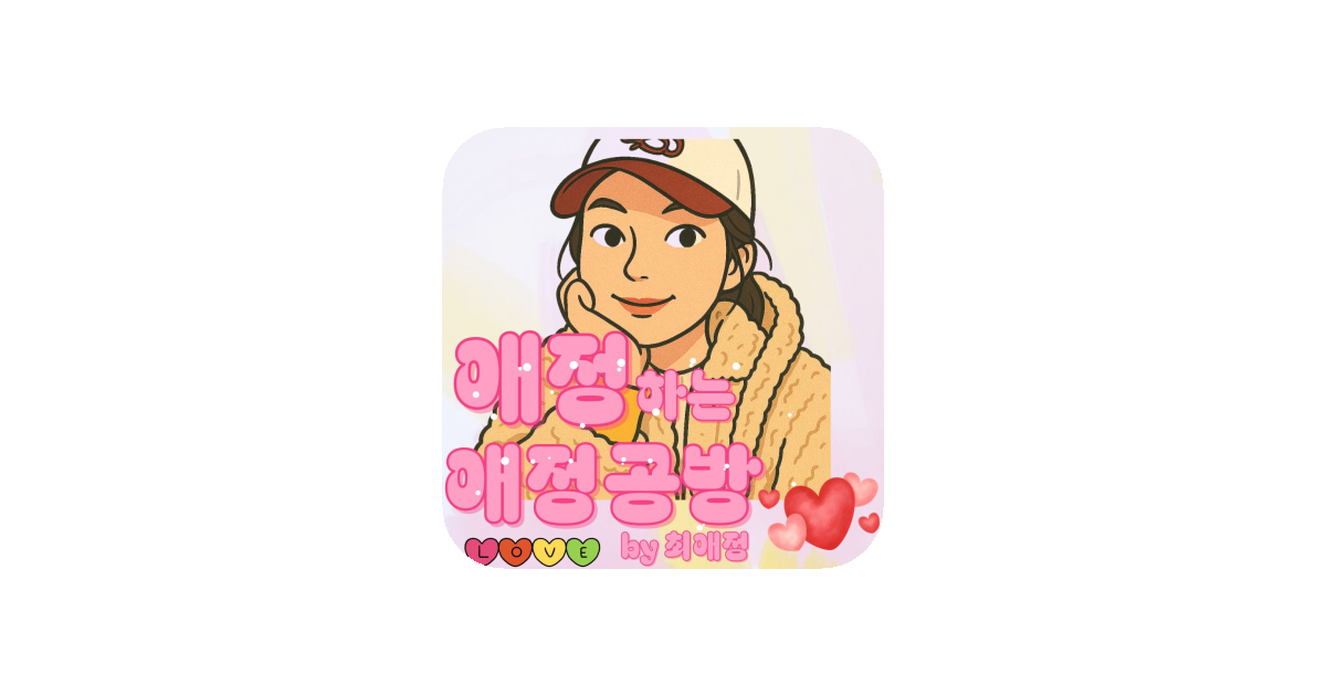 공유 카드