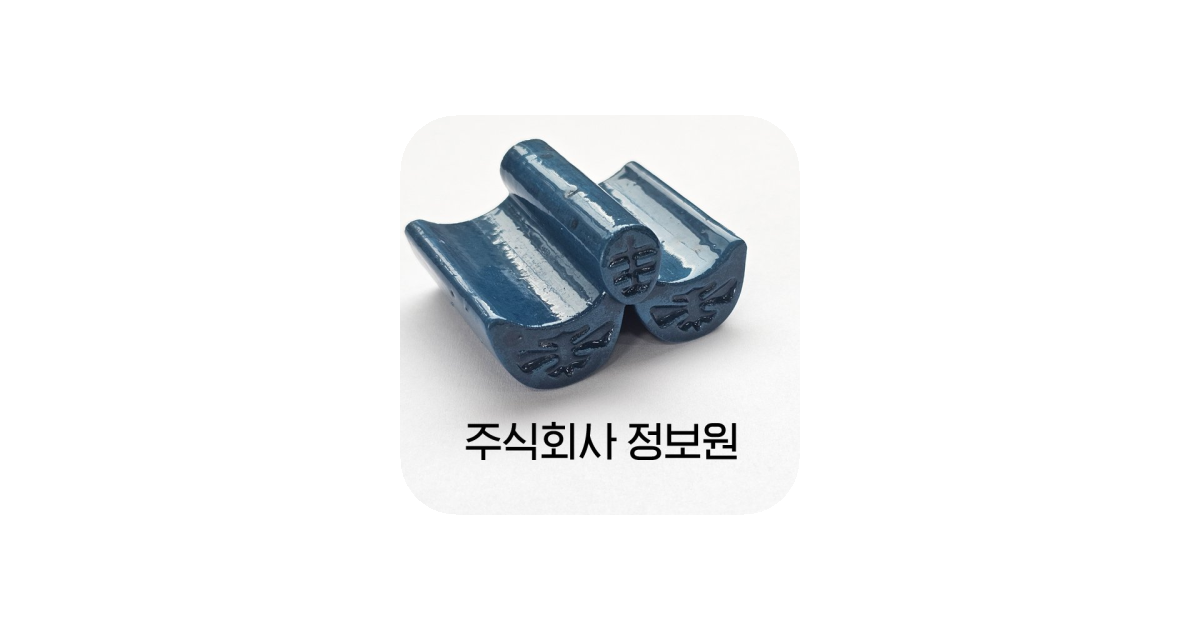 공유 카드