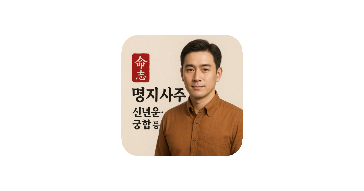 공유 카드
