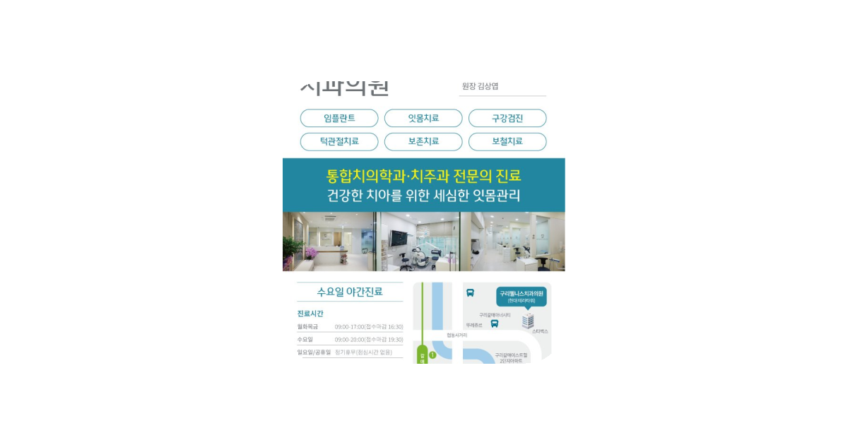 공유 카드