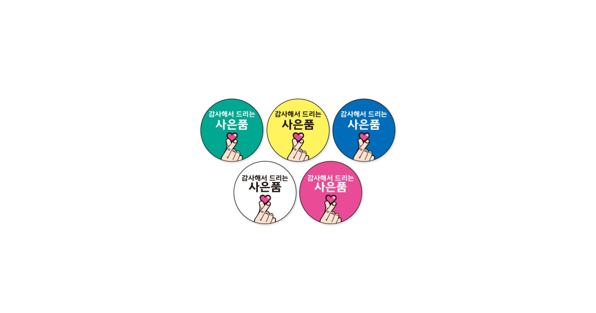 공유 카드