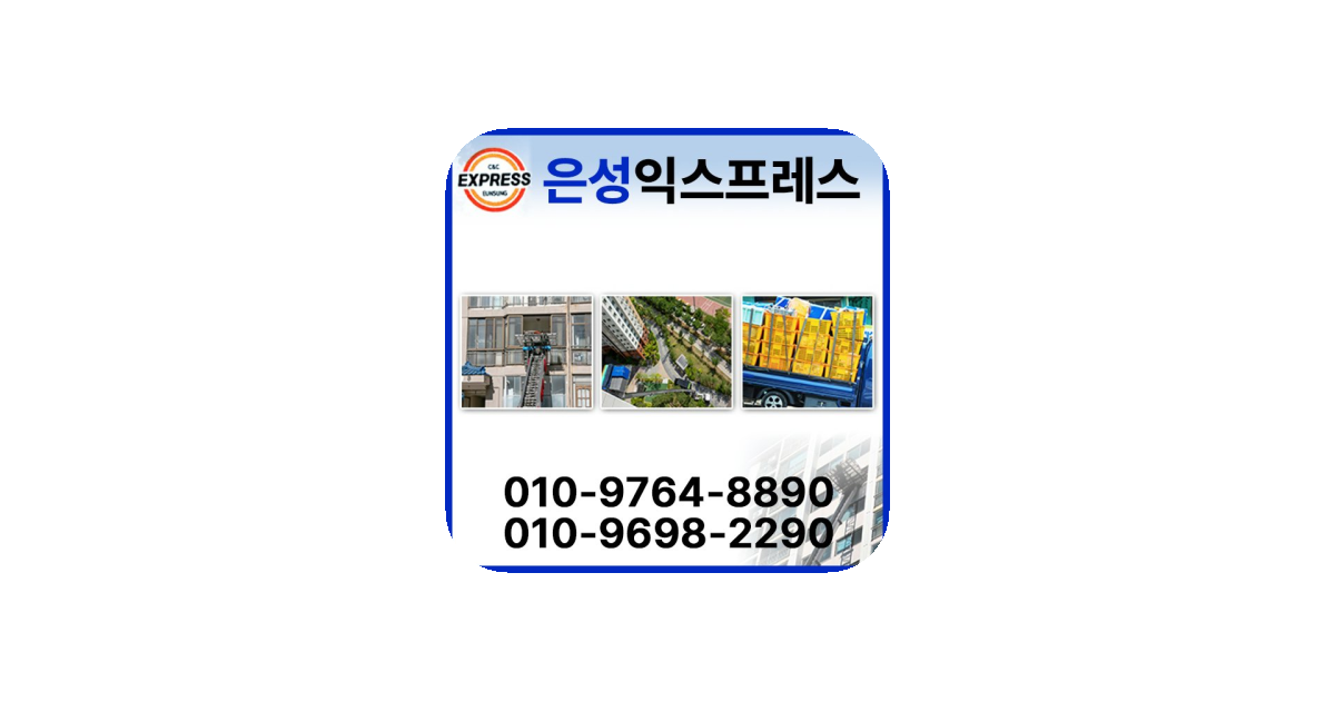 공유 카드