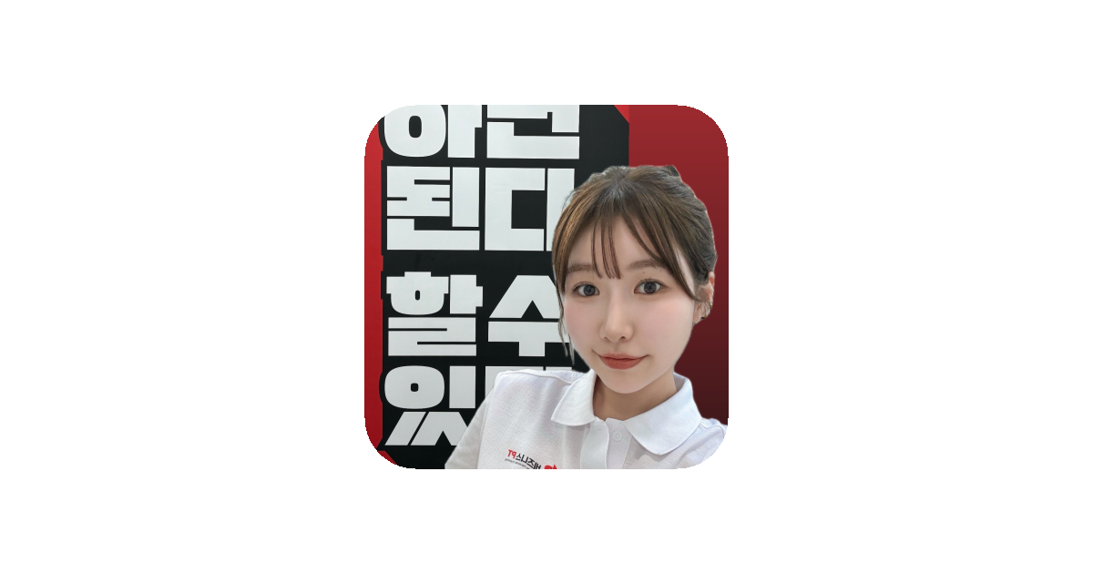 공유 카드