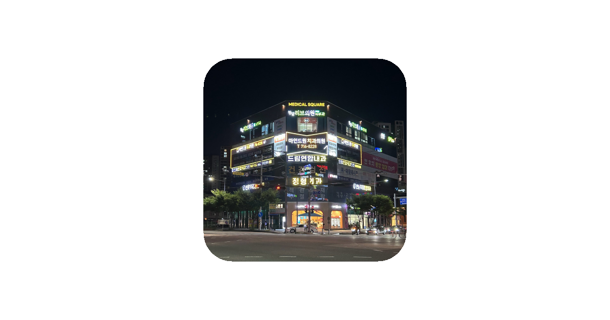 공유 카드