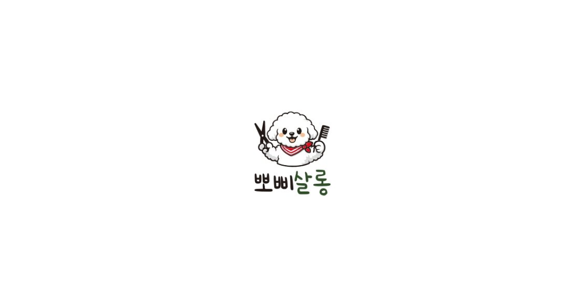 공유 카드
