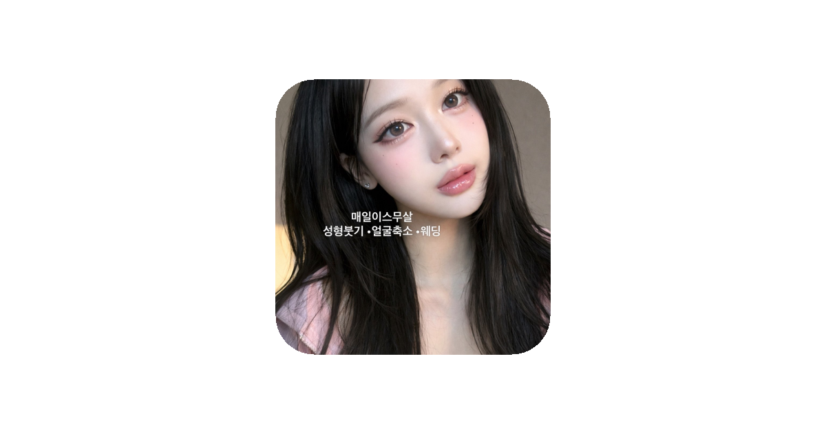공유 카드