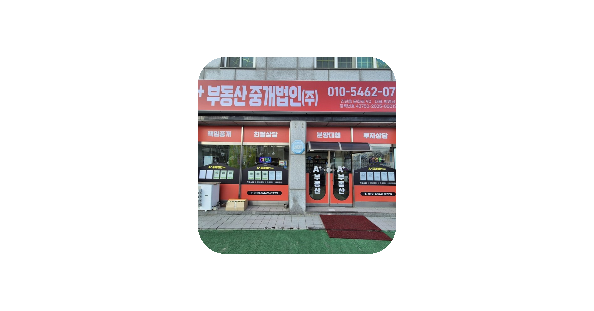 공유 카드