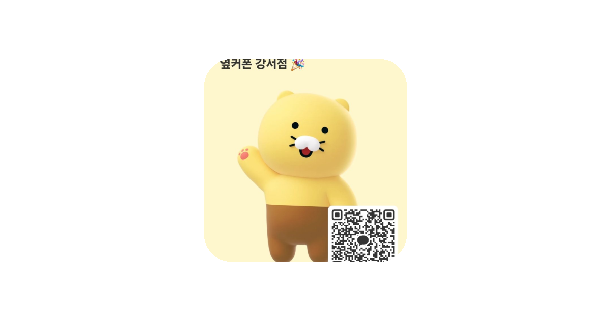 공유 카드