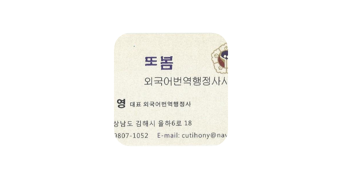 공유 카드