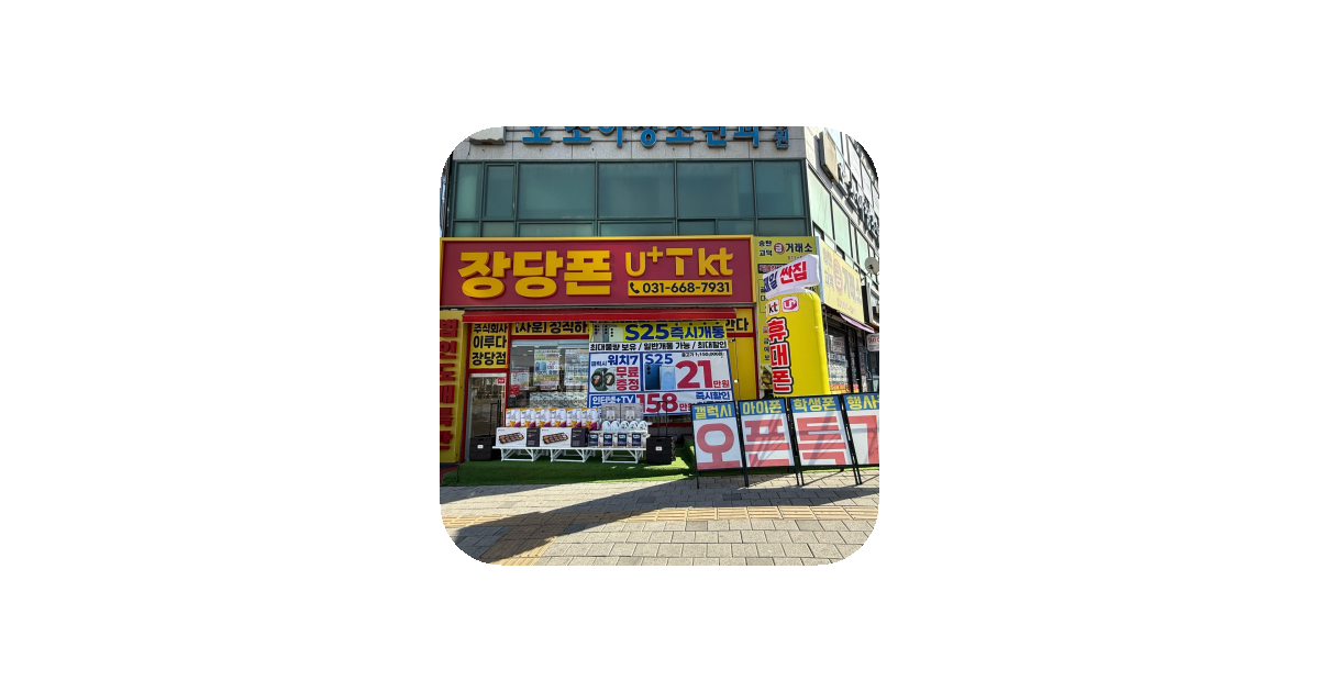공유 카드