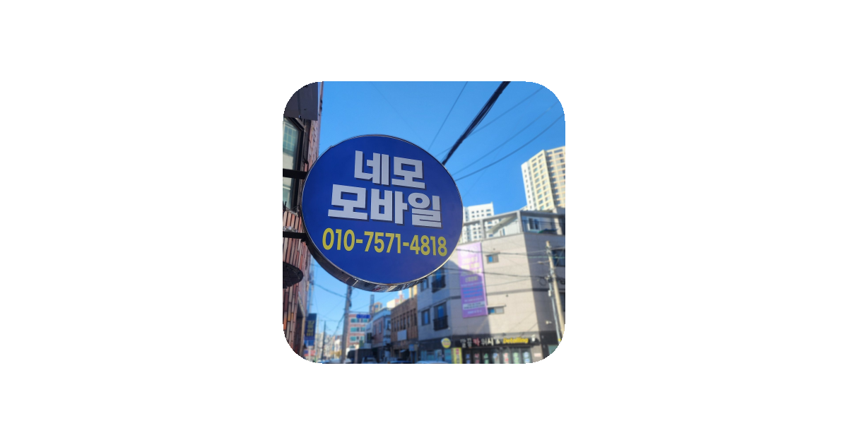 공유 카드