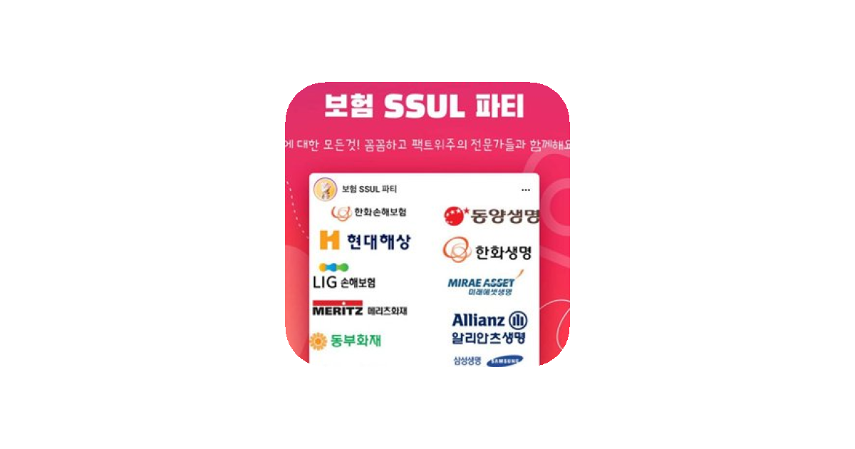 공유 카드