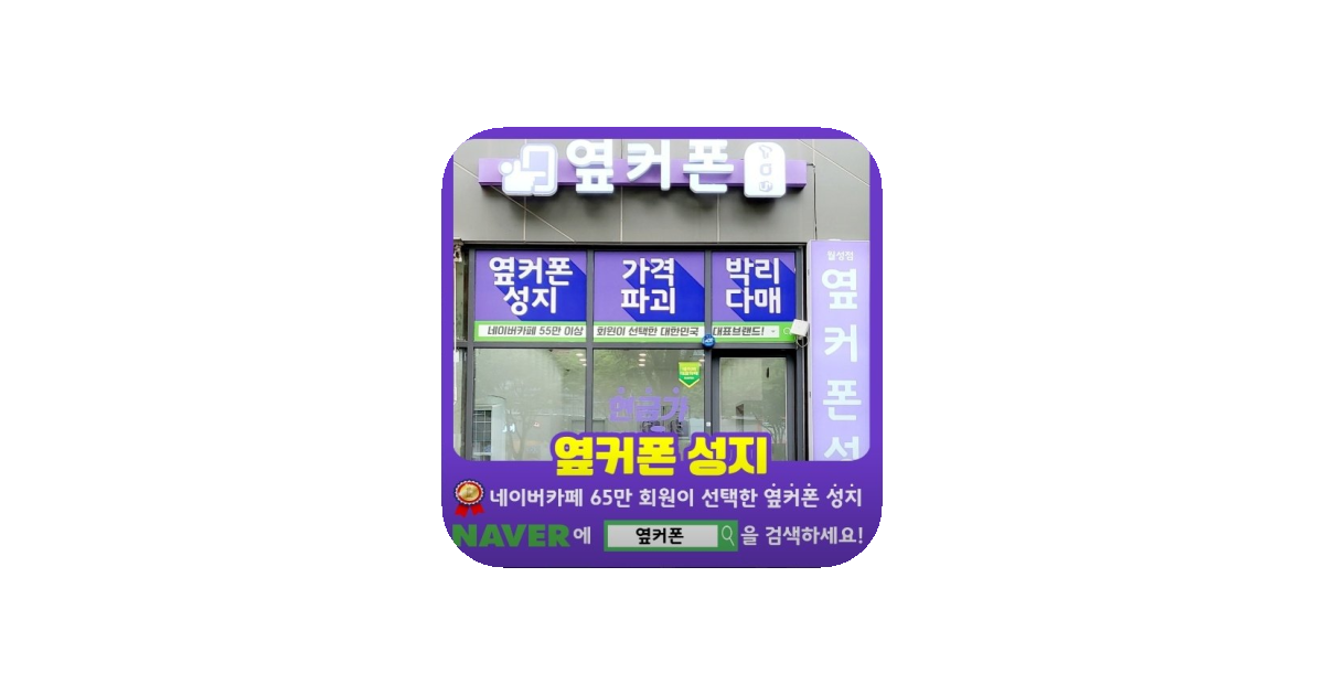 공유 카드