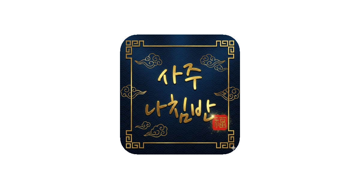 공유 카드