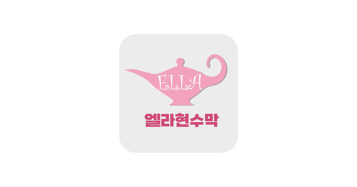 공유 카드