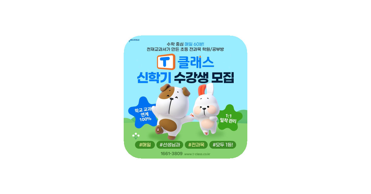공유 카드