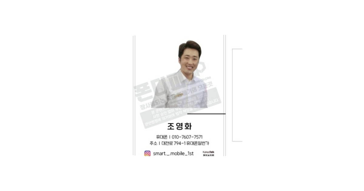 공유 카드