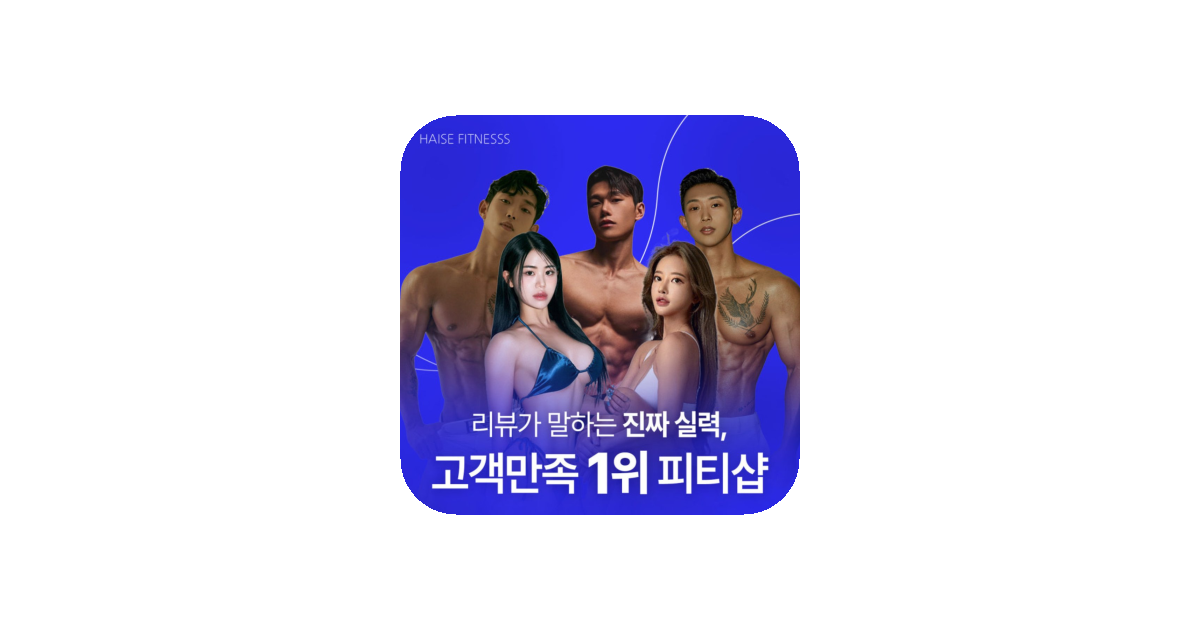 공유 카드