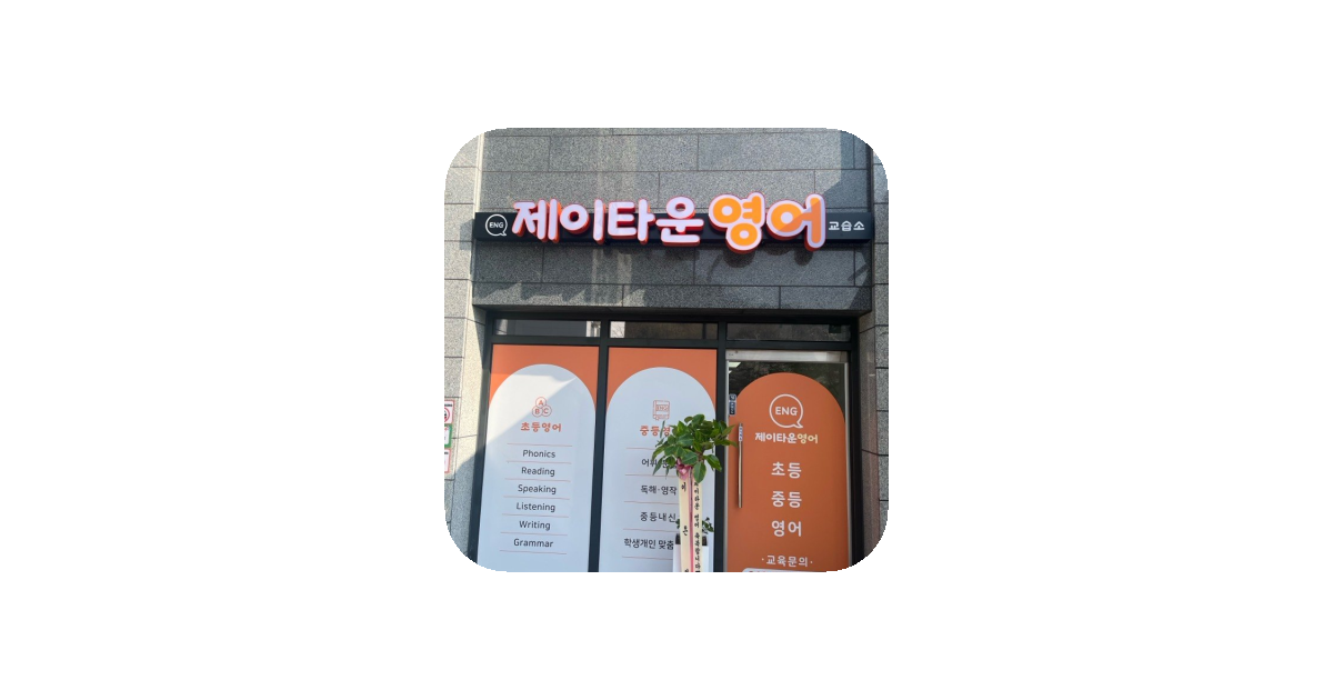 공유 카드
