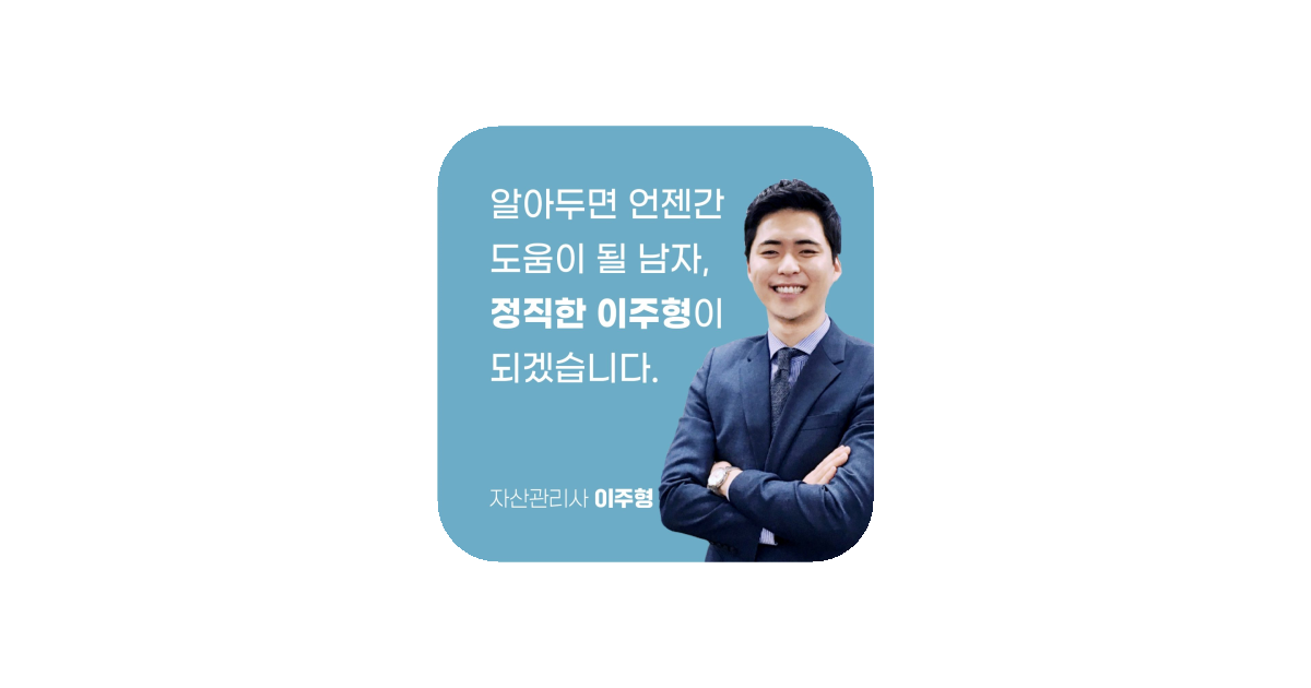 공유 카드