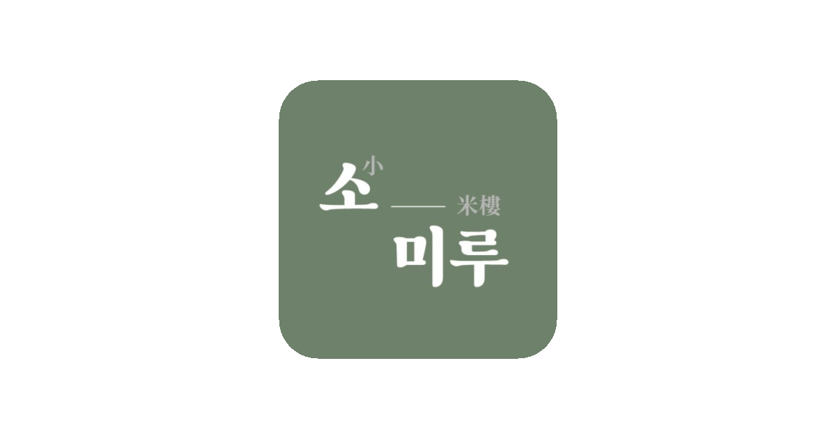 공유 카드