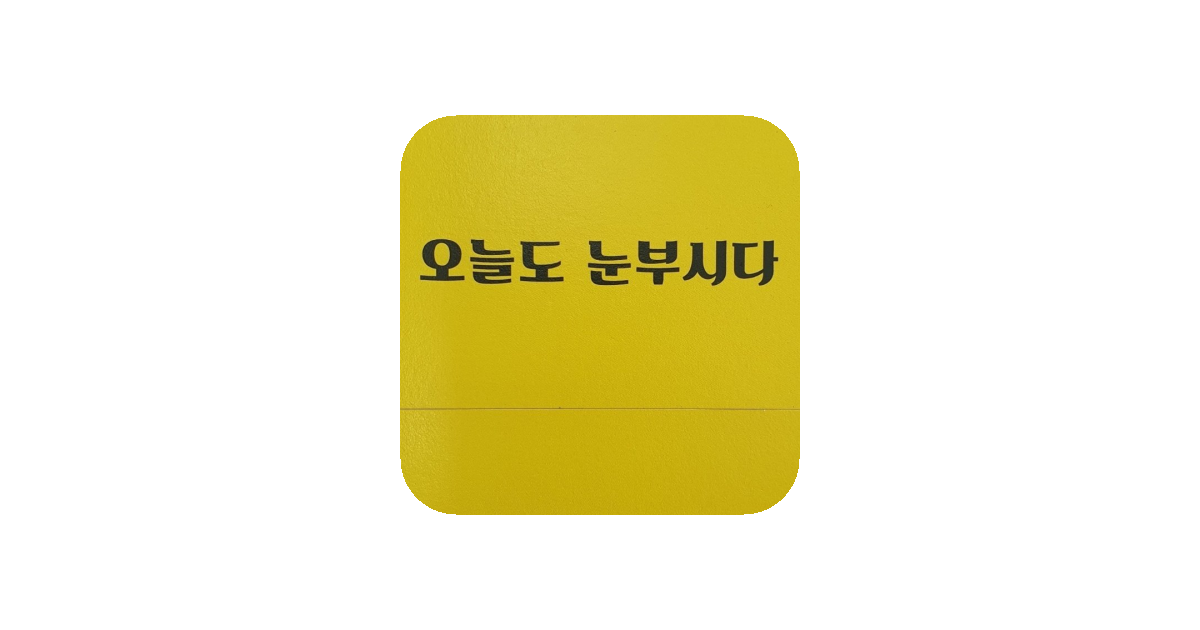 공유 카드