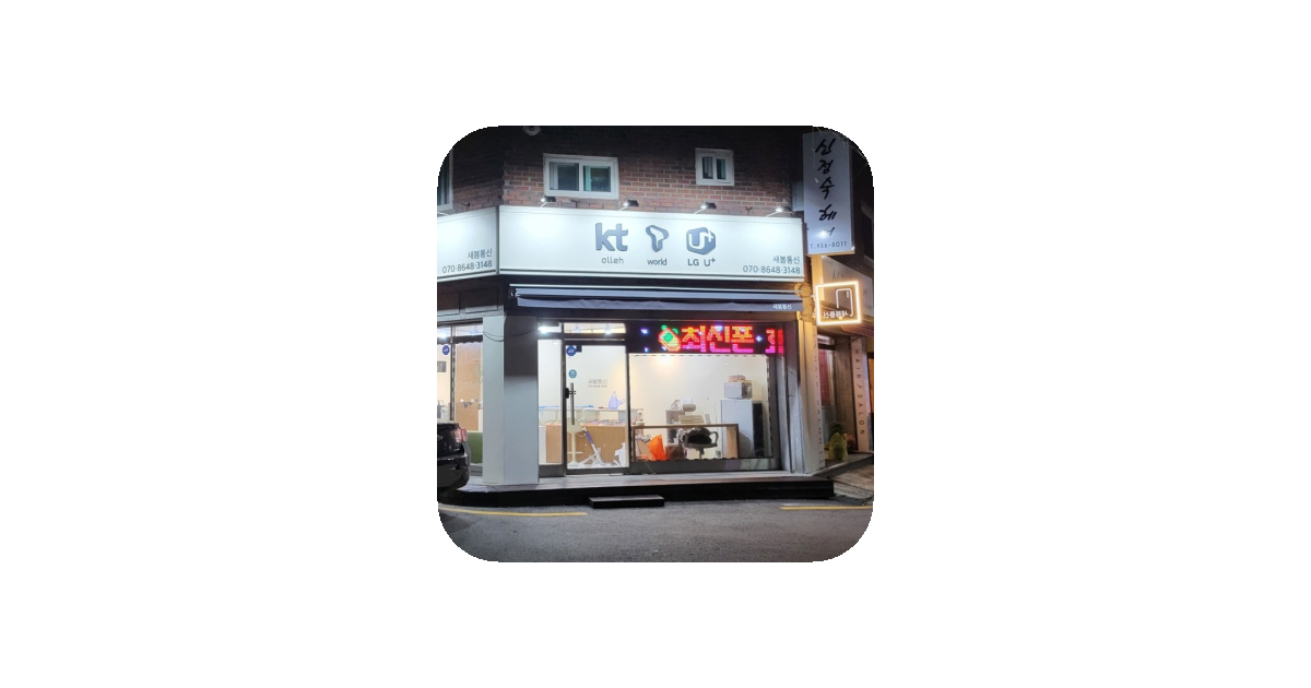 공유 카드