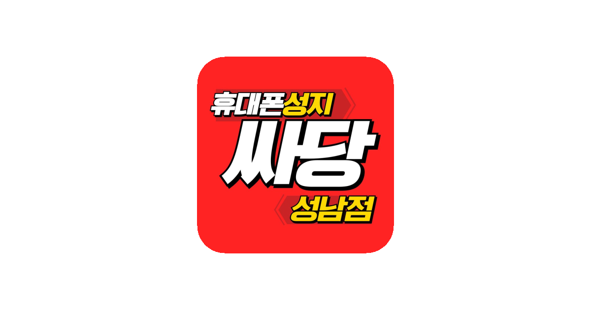 공유 카드