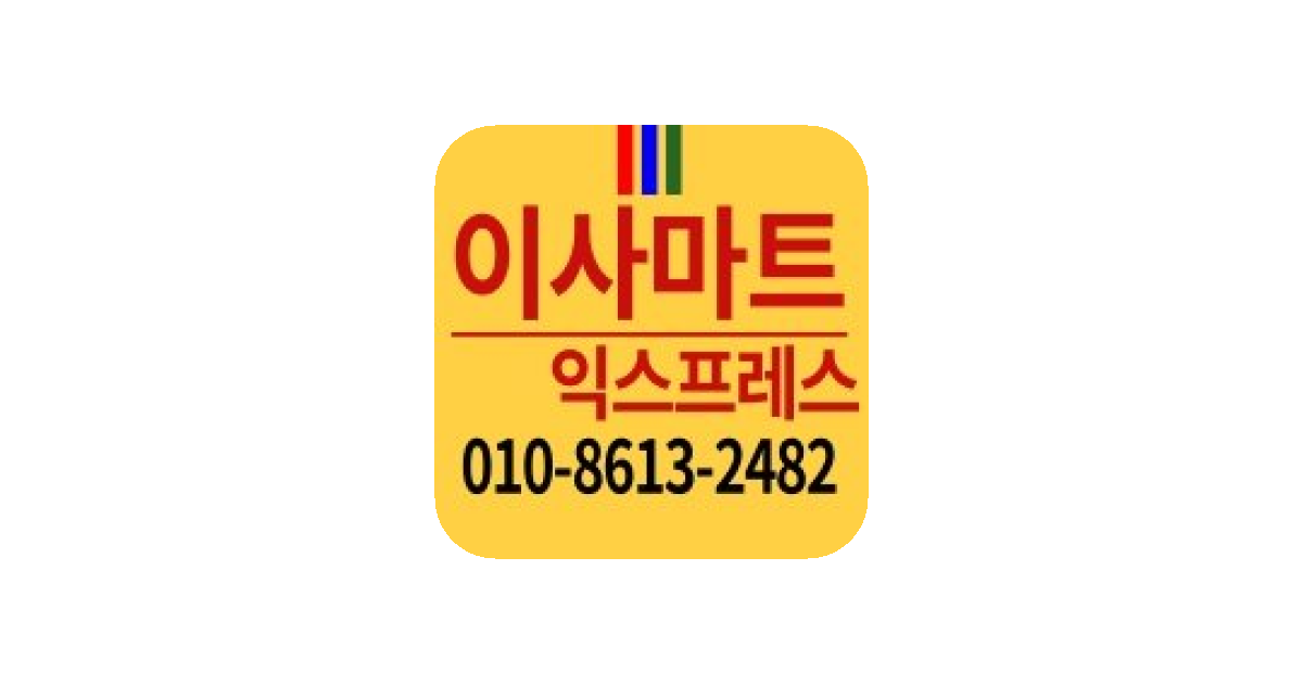 공유 카드