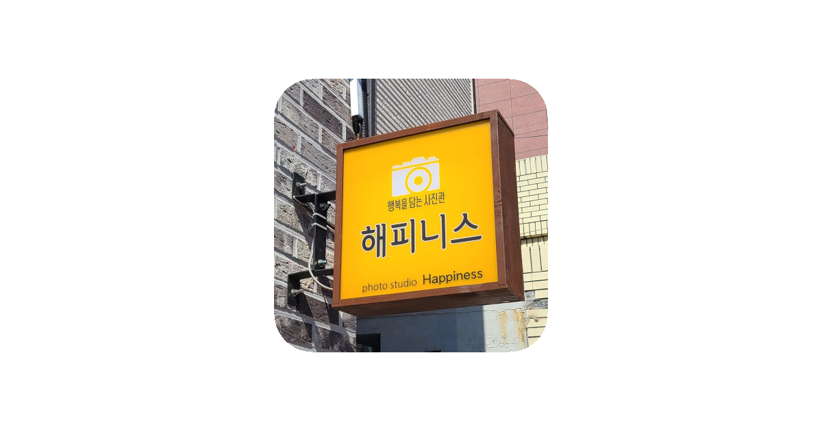 공유 카드