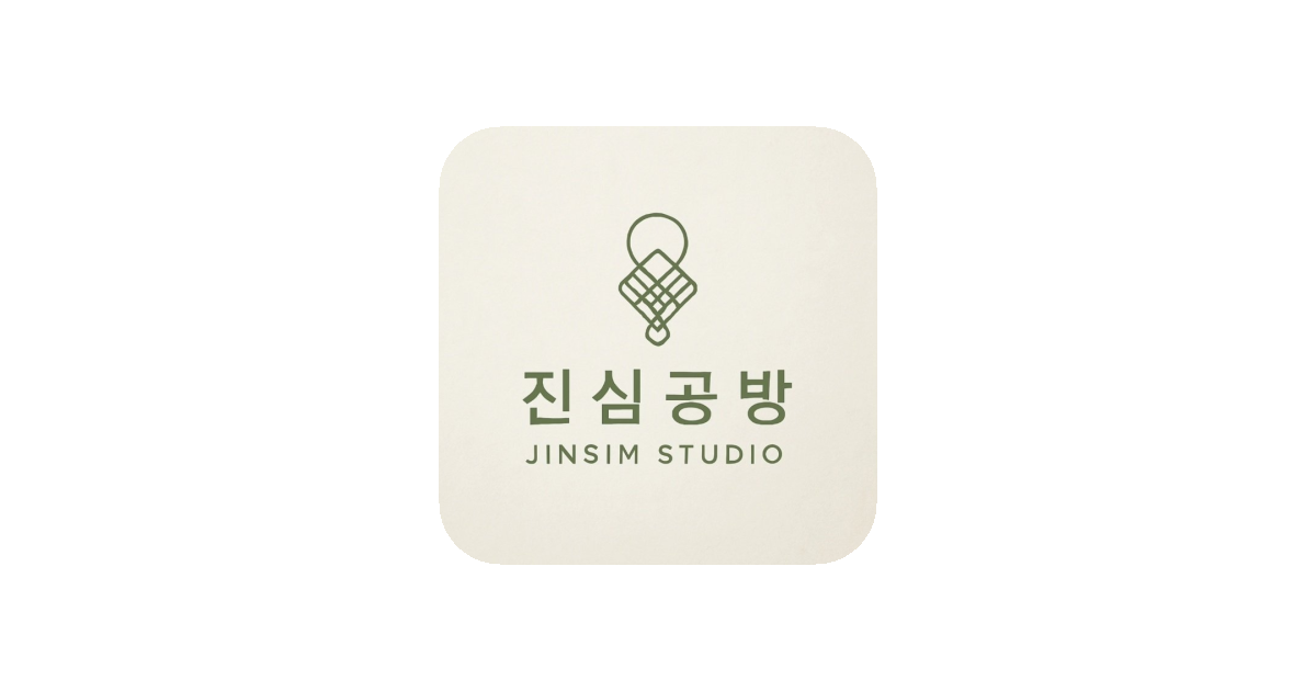 공유 카드