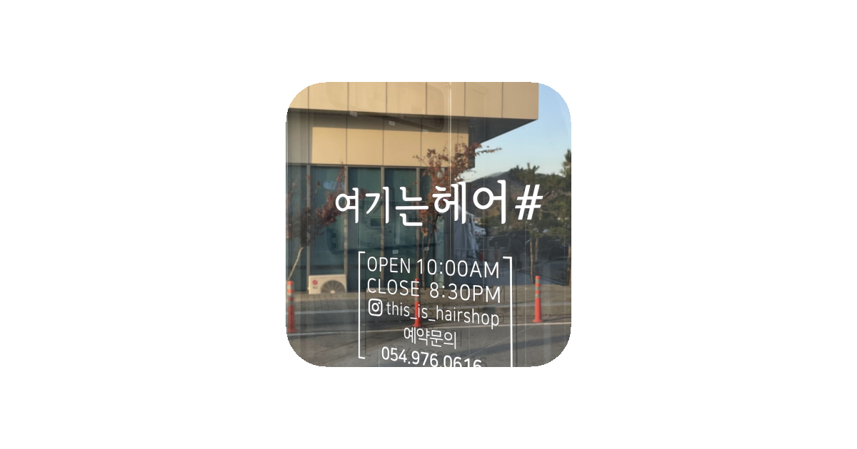 공유 카드