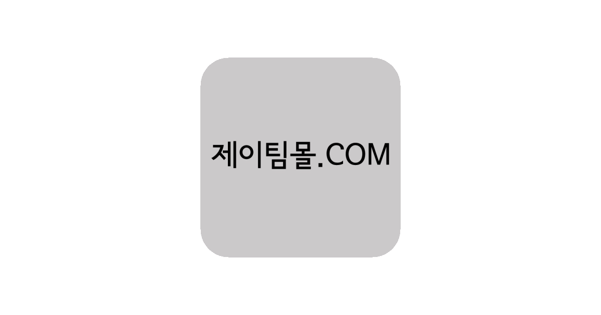 공유 카드
