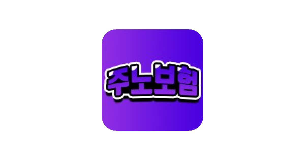 공유 카드