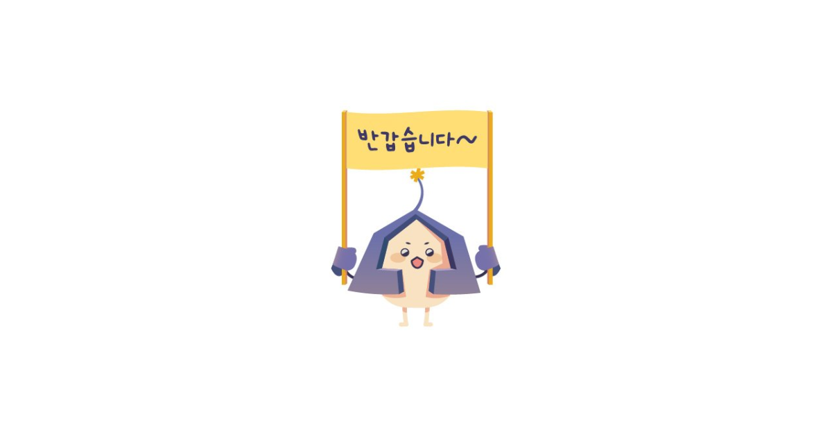 공유 카드