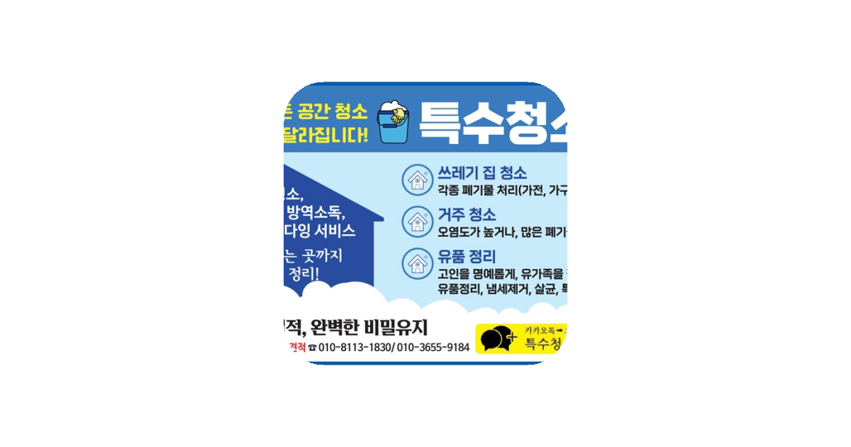 공유 카드