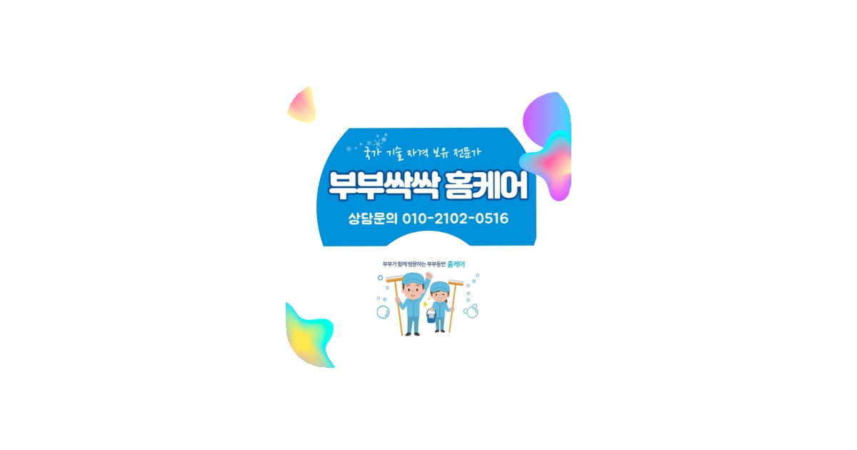 공유 카드