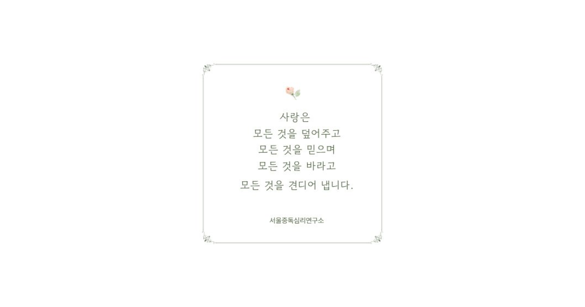 공유 카드