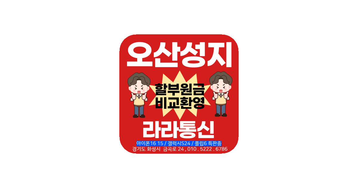 공유 카드