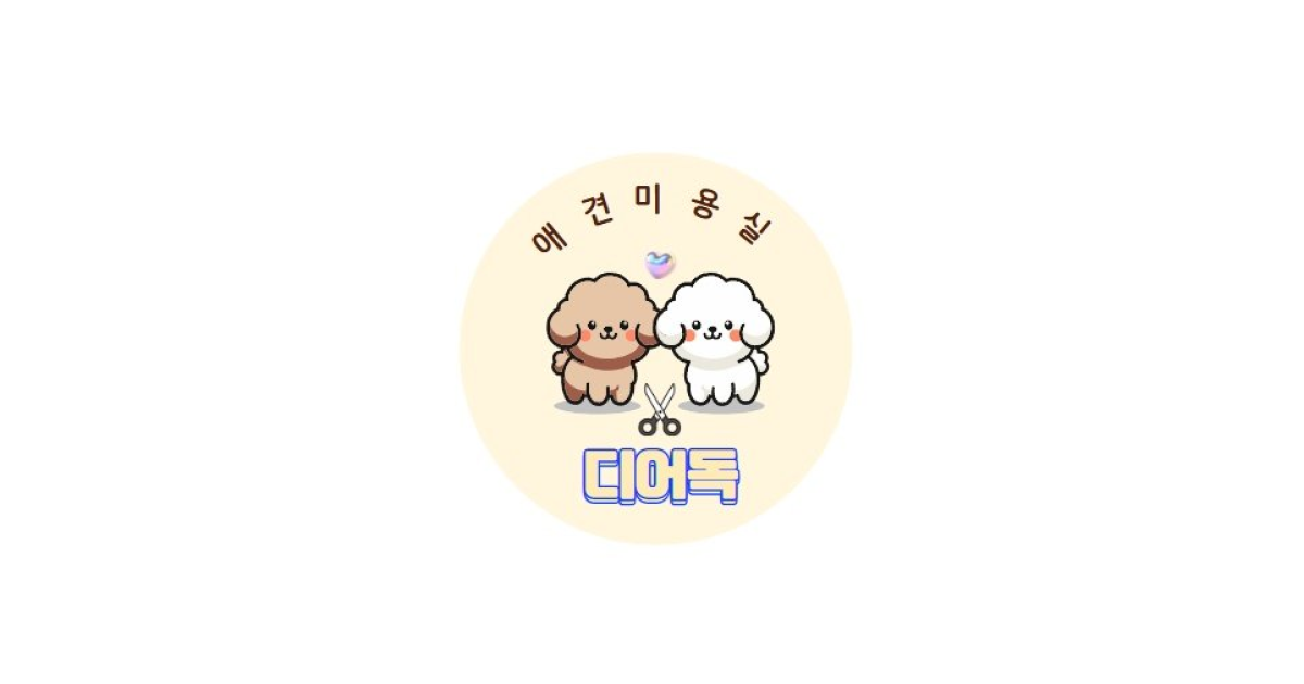 공유 카드