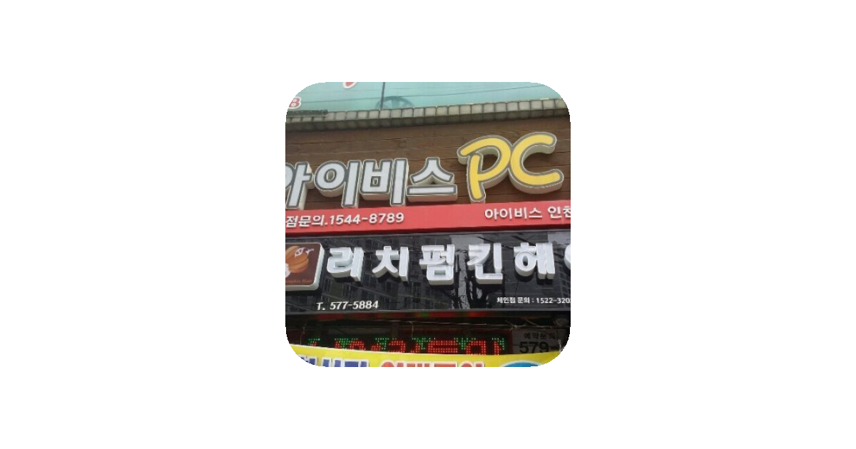 공유 카드