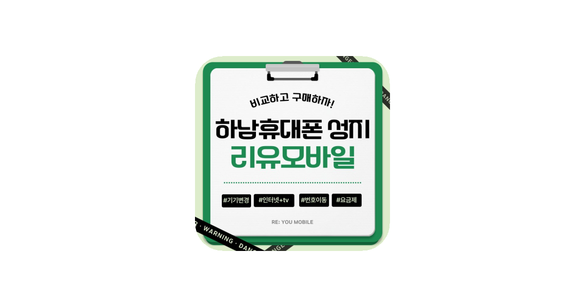 공유 카드