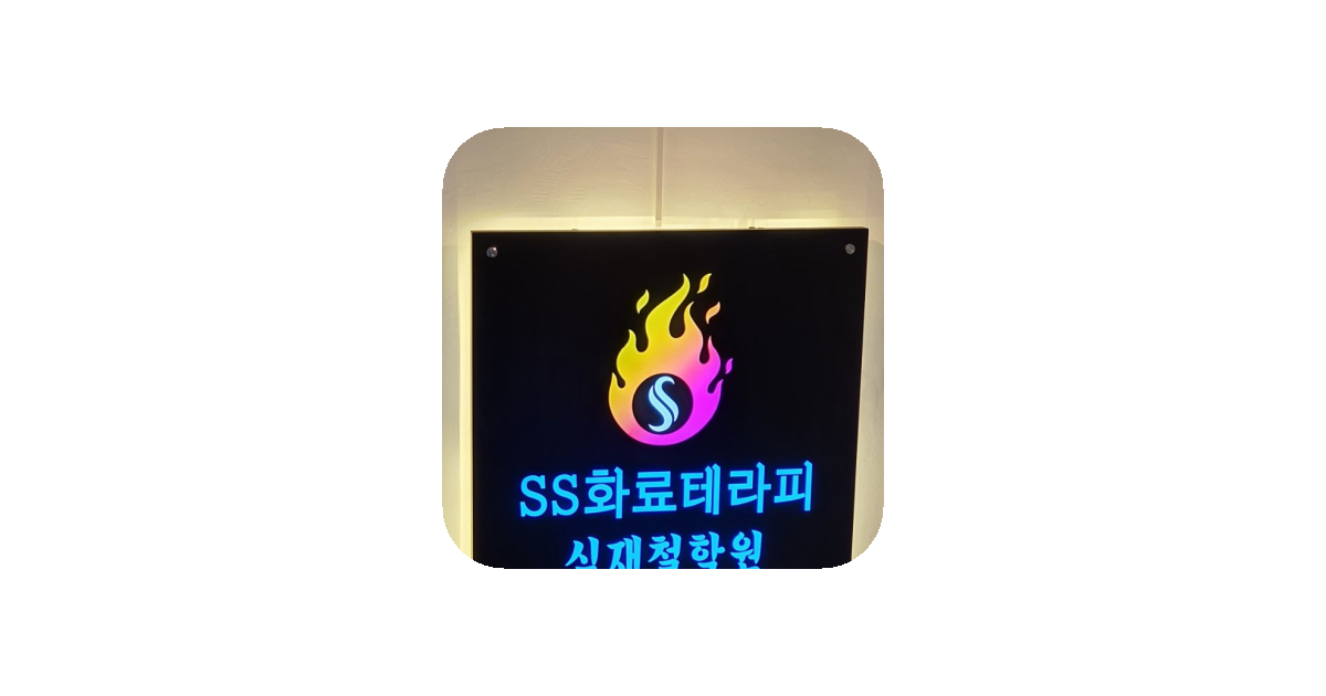 공유 카드