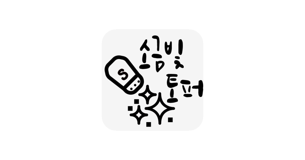 공유 카드
