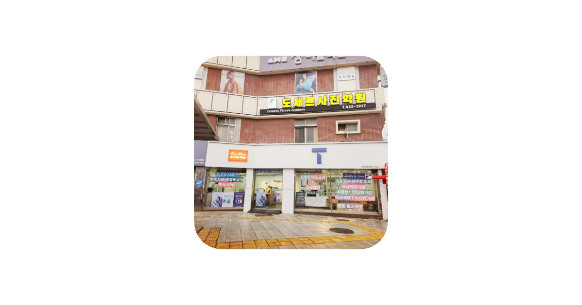 공유 카드