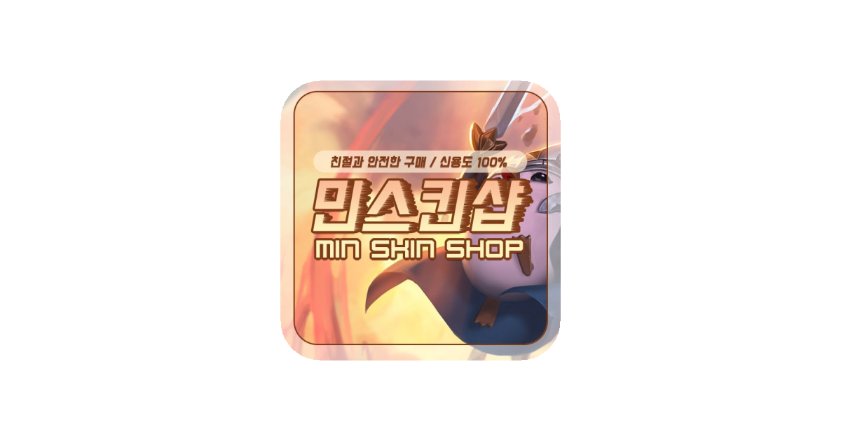 공유 카드