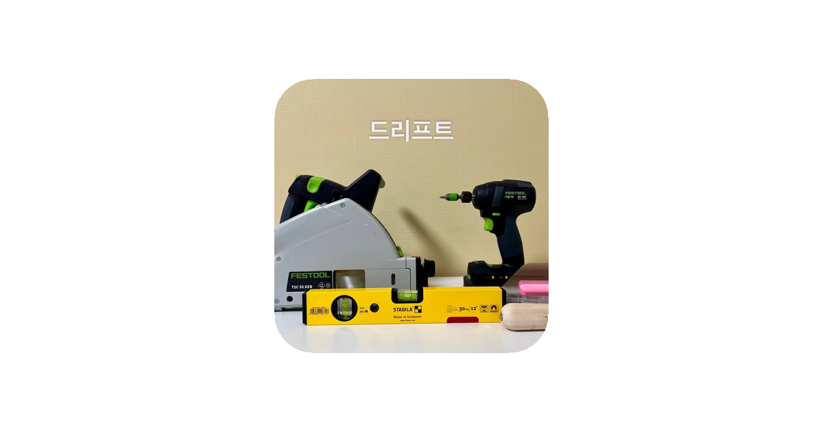 공유 카드