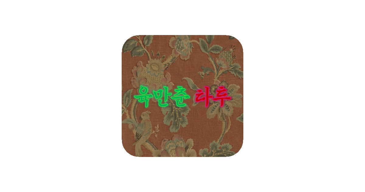 공유 카드