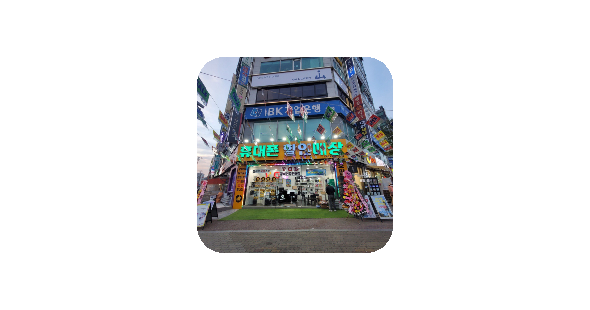 공유 카드
